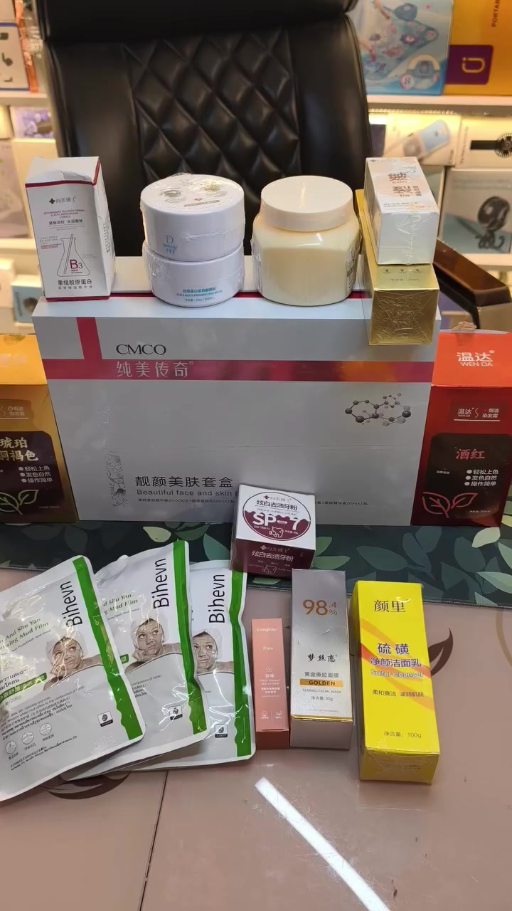 ب15 كلهم كلة اصلي مال دي اج ال وي التوصيل يصير 20 والله بسعر قطعتين منهم


**إذا كنت صاحب هذا الإعلان وتريد حذفه لأي سبب، رجاءا أرسل رسالة إلى الدعم الفني**