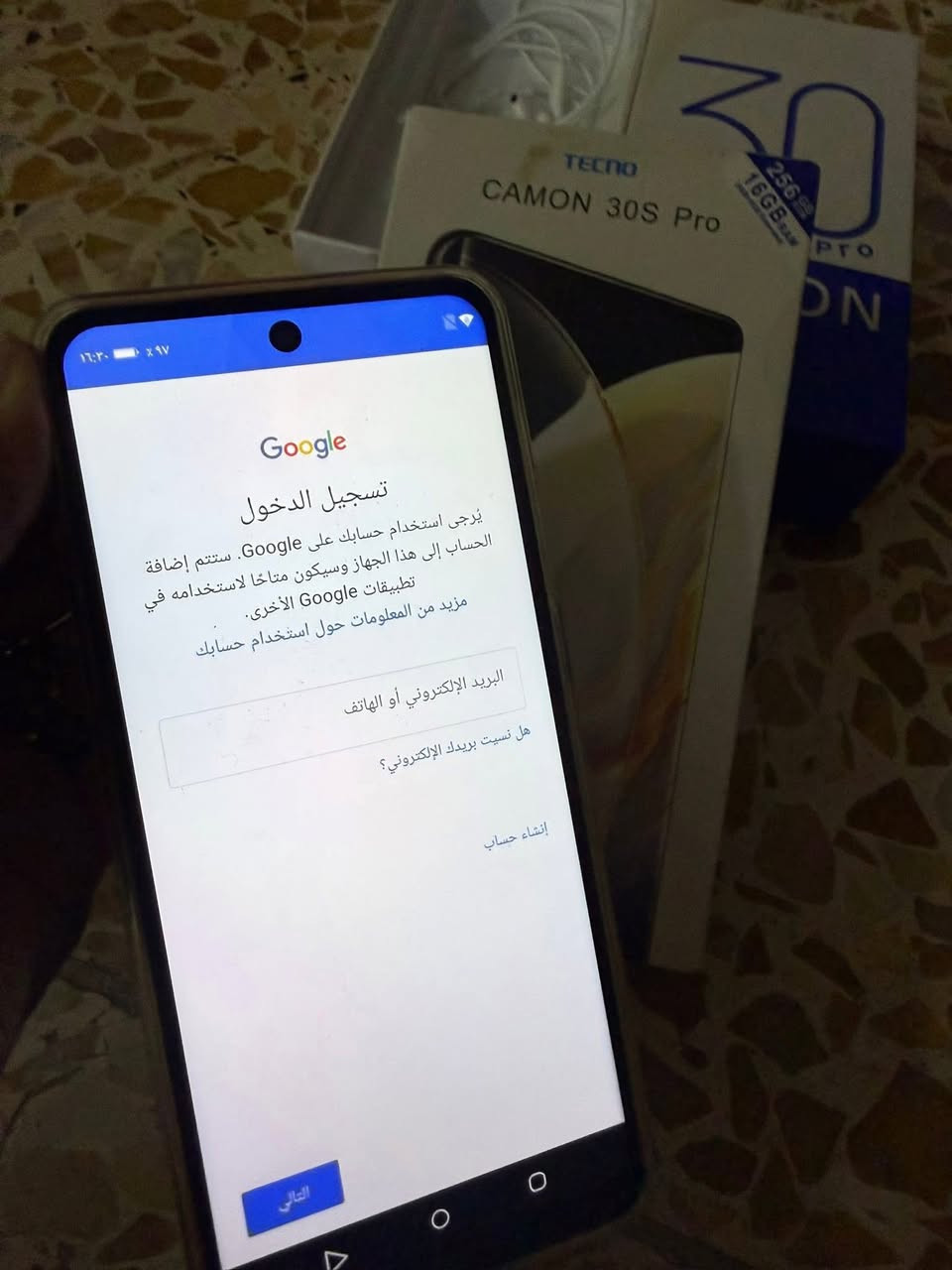 جهاز كوبي مقلد لل اصلي تكنو ذاكره٢٥٦ لمس سلس كامرته حلوه موضح كدامكم بتصوير ويا ملحقاته جديد ممستخدم ابدد سعر٧٠


**إذا كنت صاحب هذا الإعلان وتريد حذفه لأي سبب، رجاءا أرسل رسالة إلى الدعم الفني**