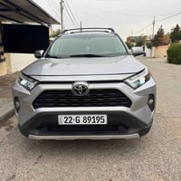 راف فور • ٢٠٢١ • أربيل