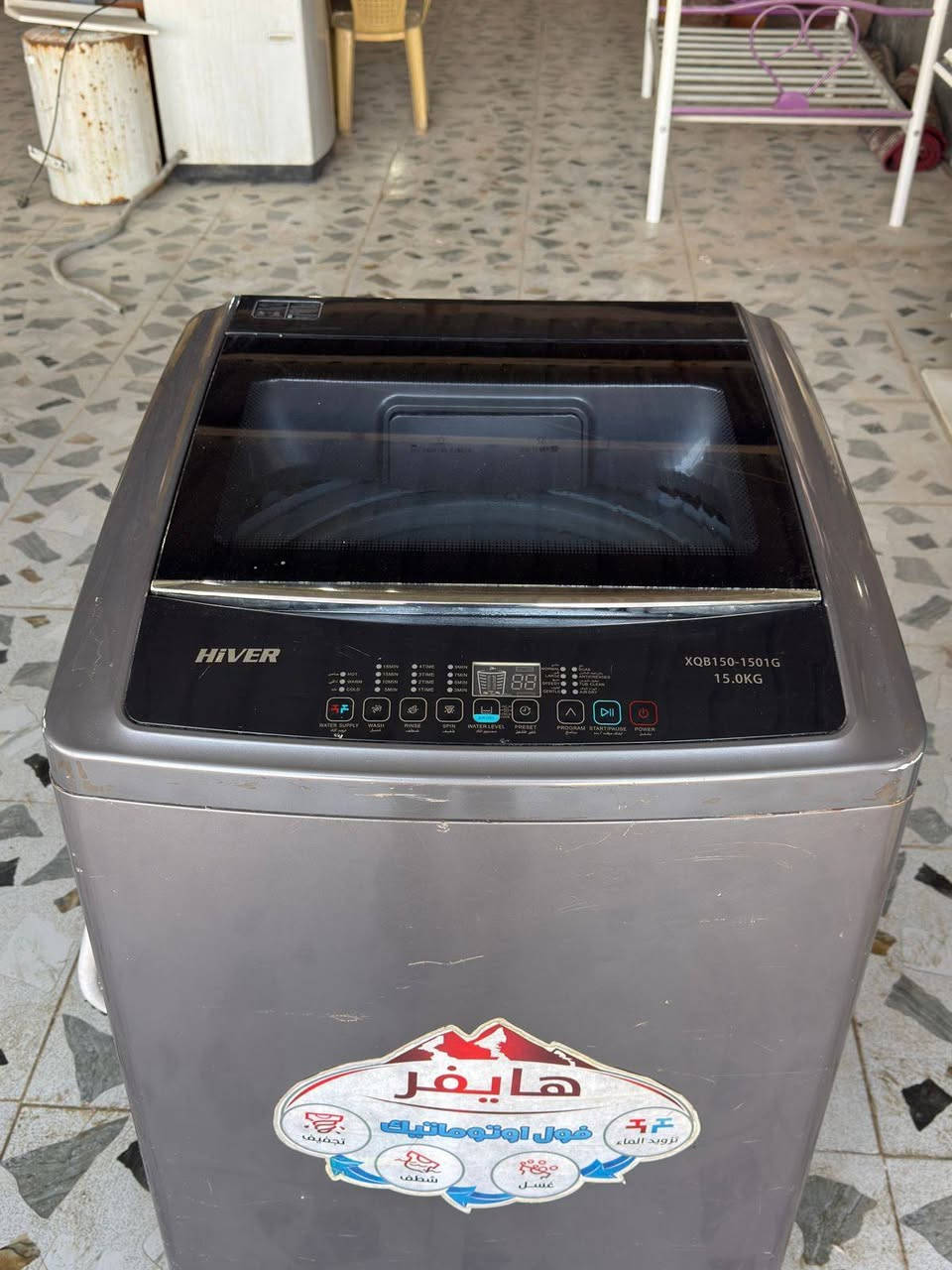 غساله اوتمتيك للبيع السعر 200

التصال ع رقم *********** النجف, العراق
