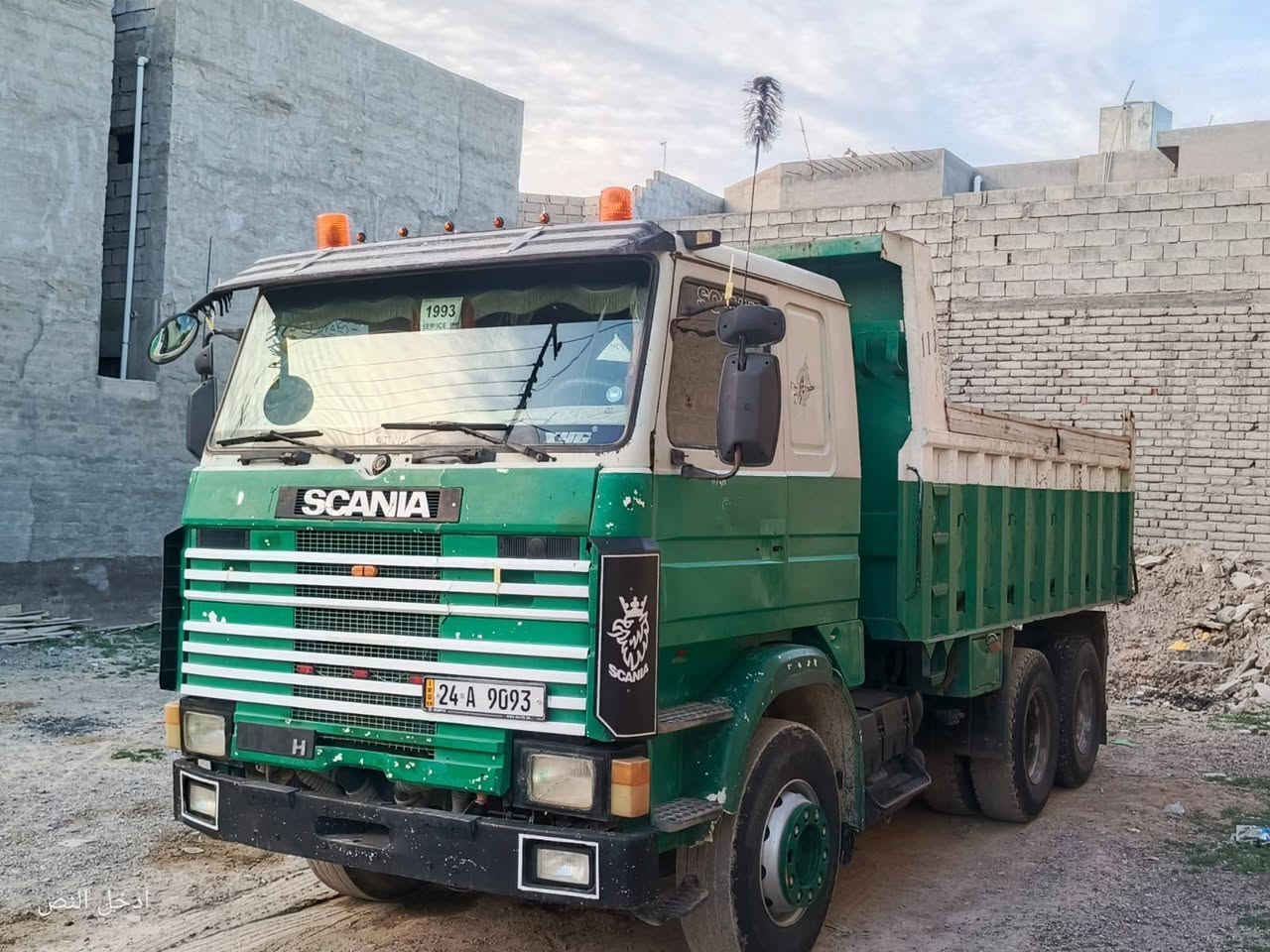 السلام عليكم
سكانيا113 بسمي شرط التحويل للبيع 

تدفئه شغاله 

محرك بي بخار بدون صرف 

كير شرط اكسل شرط 

شاصي شرط 

تخم تاير فوك النص عمر بس زوج بسنكل تعبان

بريكات كهربائيات كلها شغاله 
السعر:170وبيها مجال
السياره جوه الشغل 
غير متواجد ع الفيس
***********
