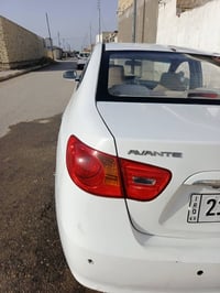 النترا • طبق الأصل • المجر الكبير