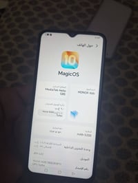 هونر X6b • ١٢٨ • مكفول