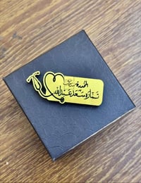 بروش اكرليك • تصميم حسب الطلب • توصيل لجميع المحافظات