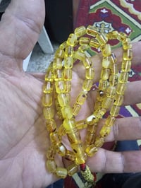 سبحة كهرب • كصة كويتية • ٩٠حبة