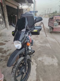 بوكسر • موديل ٢٣ • لوحات نكليزي