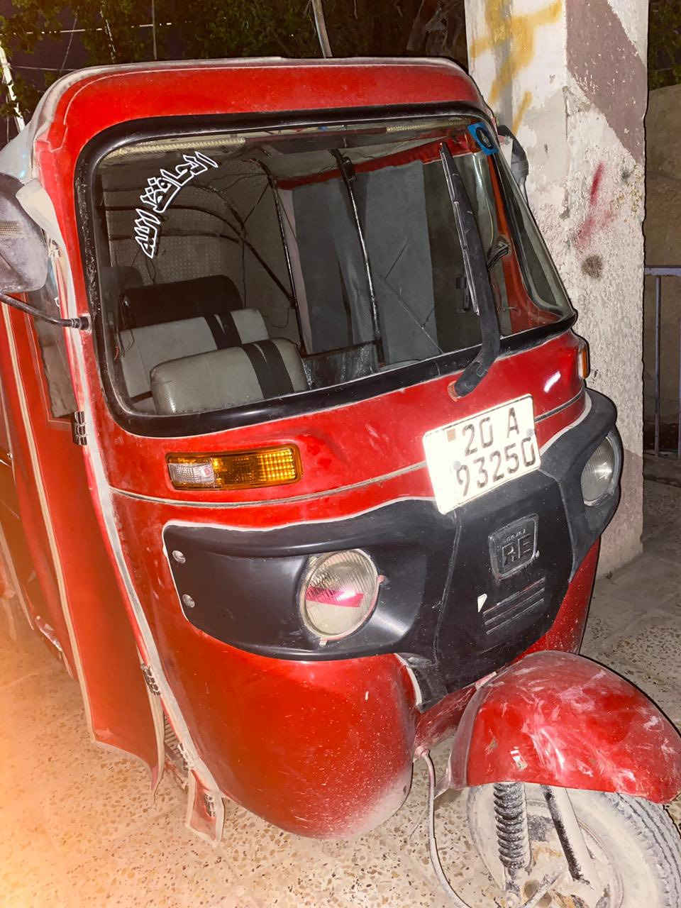 تكتك 18تحويل  ثاني يوم دمام مسجل جهزة كبل لل شرارع مكان بعقوبة سعر5ملاين***********
