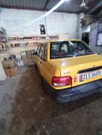 مكينه وكير • صبغ • كربلاء