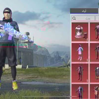 أمفور جوكر مكاني • سوق شيوخ • بدل