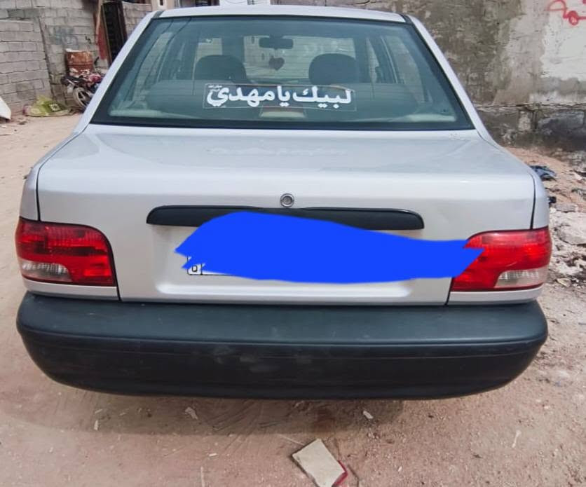 سايبا للبيع موديل ٢٠٢٤ للبيع رقم كربلاء باسمي السعر ٦٢ رقم انكليزي
***********
