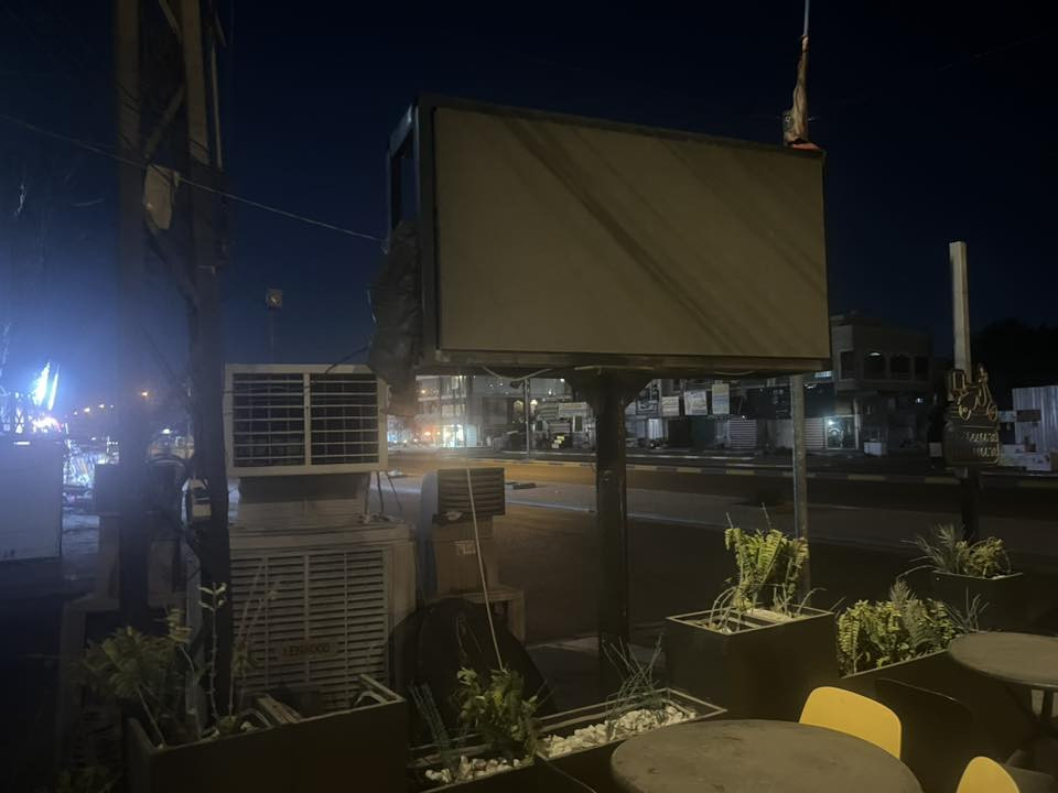 السلام عليكم أغراض مطعم للبيع فرن بيتزا جديد استخدام شهر وعجانة
طاوة مال فلال والقاعدة مالتها مبردة كبيرة وشاشة كبيرة مال عرض
وميزات وكراسي وحوض مال سنك

للتواصل ***********
