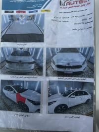 للبيع سيراتو موديل ١٩  ماشيه ١٨٠ محرك ١٦٠٠ ستفسار اكثر اتصل ‭٠٧٨١ ٨٧٥ ...