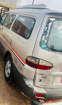 ستاركس ٢٠٠٧ • كير عادي • بصرة