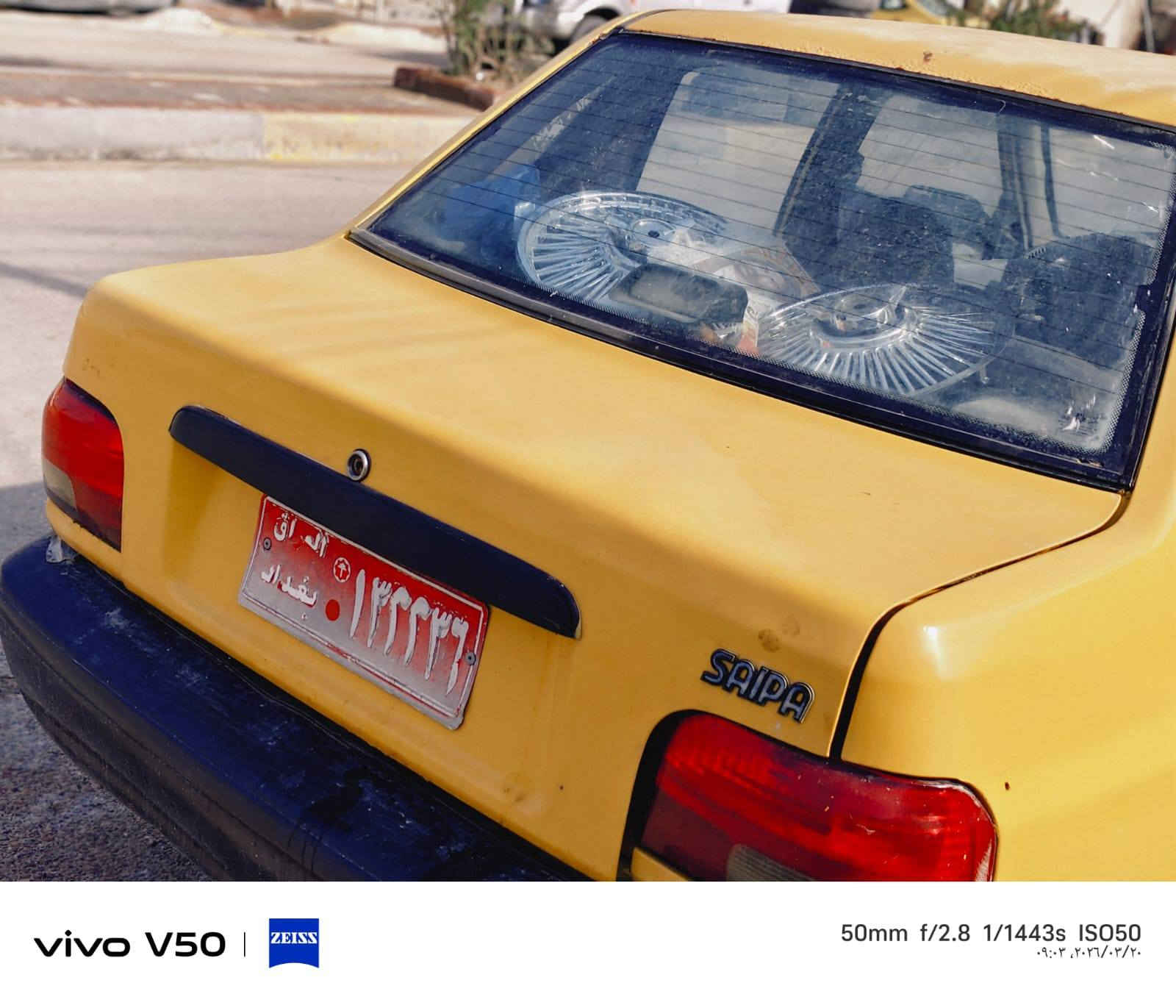 سايبه 2011 نظيفه كلش  ماكينه نظيفه كيرها كلش حلو بس الرابع ما يجي صدر نظيف كلش غرفته كلش حلوه جديدة رقمها  بغداد صدامي راعيه موجود يحول علي هيئة غرامات ما اعرف اشكد على  المشتري سنويته منتهيه ب20 ضايعه بيه كتاب فقدان وكامل للمرور كبل تمشي معامله 
شواصيه كل شي نضيفات  معمرة خياست بسيطه ومصبوغه حزام  دعاميات جدد بطاين مال 22 جدد كيج رياضي جاهزة نقص جبنه مال مشط 
مكاني المدينه 
***********
*********** واتساب
السعر 10 بيه مجال خابر وتدلل
