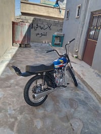 سي جي • نامه • مجال