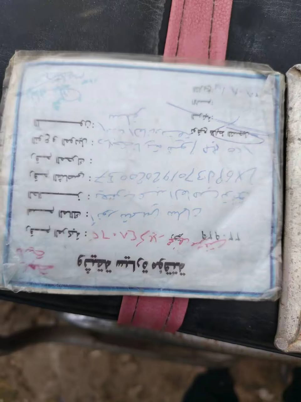 ‏‪0770 734 3301‬‏شباب فيوم للبيع رقمه سنويه السعر 700 خير من الله الدراجه حلوه خير منه
