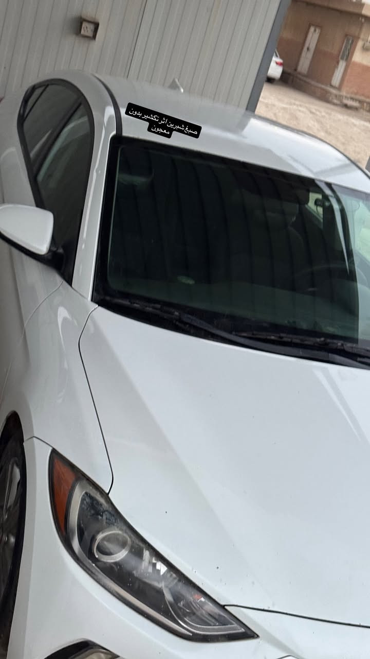 الانتره 2018 امريكي بسمي رقم بغداد سنويه ل 29 مكاني بابل ماشيه 124 بيه قبغ جنطه فقط صبغ


**إذا كنت صاحب هذا الإعلان وتريد حذفه لأي سبب، رجاءا أرسل رسالة إلى الدعم الفني**