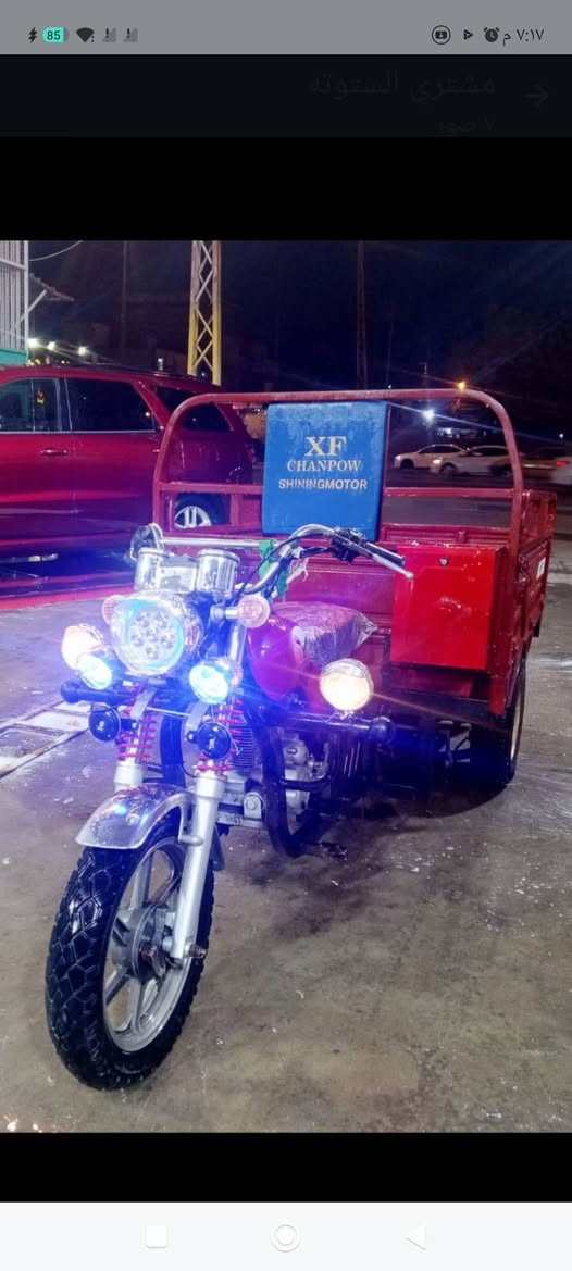 جمره ١٣ تعمير ٢٥ السعر ١١٥٠ بيه مجال مكان نجف اوراق اصولي٥٢٢٤٣٧ ٠٧٨٩٣
بيه وات


**إذا كنت صاحب هذا الإعلان وتريد حذفه لأي سبب، رجاءا أرسل رسالة إلى الدعم الفني**