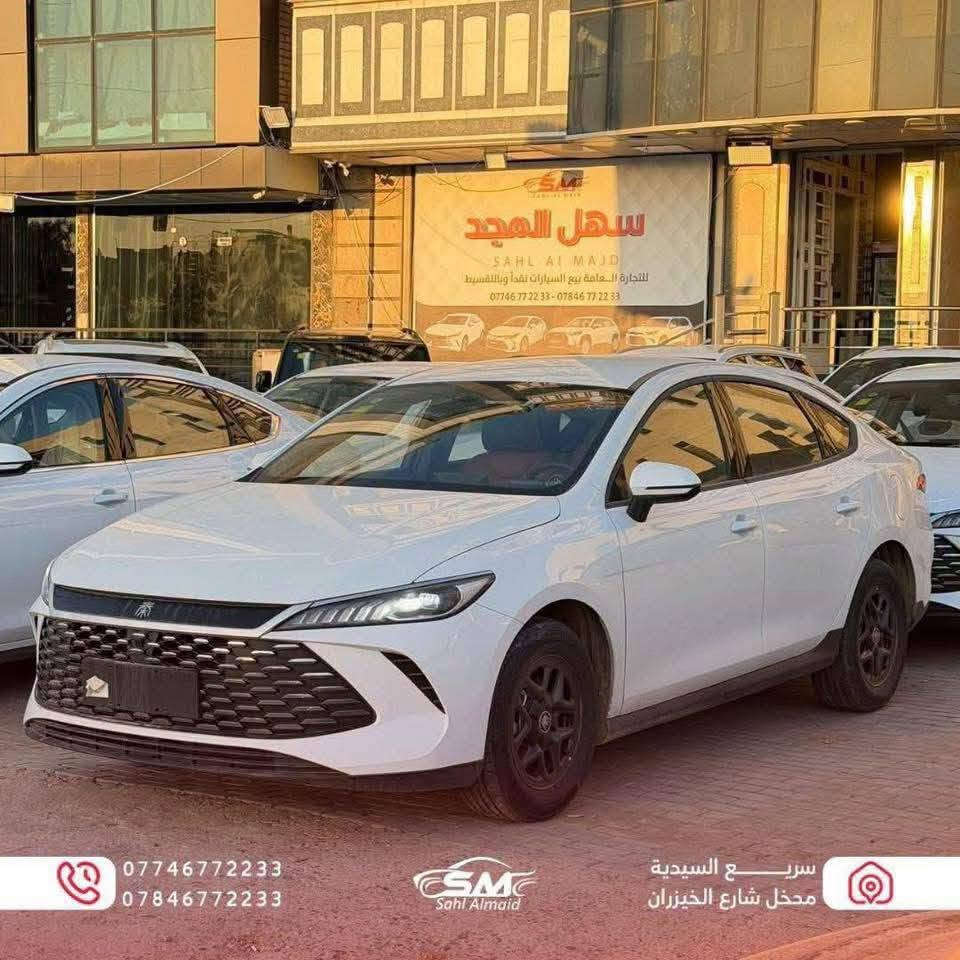 �🔥 ما تدور بعد… كل اللي تريده موجود
بسهل المجد وفرنالكم جميع سيارات Jetour بمختلف الفئات والألوان ✨

▪️ Jetour T1
▪️ Jetour T2

🎨 جميع الألوان متوفرة
💎 إذا تدور على لون مميز… موجود
🔥 إذا تدور على مواصفات عالية… Luxury Plus موجودة
⚡ وإذا تدور على التوفير… Plug-in Hybrid متوفر

🛡️ ضمان شركة Jetour الرسمي
مليون كيلومتر أو 10 سنوات

وكذلك متوفر:

▪️ Jetour Plus 2026
▪️ Jetour
 Plus 2026

🚗 كما نوفر جميع سيارات:
▪️ Jetour
▪️ MG
▪️ BYD

✅ تجهيز فوري
✅ أحدث الموديلات
✅ جميع الفئات والألوان
✅ أنسب الأسعار

📍 سهل المجد لتجارة السيارات
سريع السيدية - قبل مدخل شارع الخيزران

📞 ***********
📞 ***********
📞 ***********
📞 ***********
📞 ***********

بي واي دي العراق - BYD IRAQبي واي دي اف ثريبي واي دي العراق الرسميبي واي دي العراقبي واي دي هايبرد العراقبي وايد العراق (BYD)بي واي دي العراق bydبيع وشراء السيارات في بغداد
