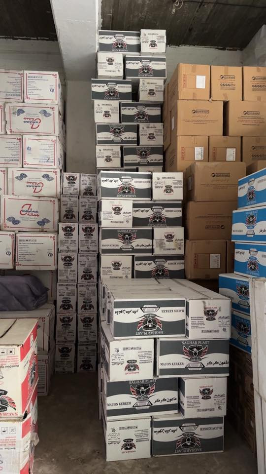 اللهـــمے صـــل ؏ـــلى مـــحـــمـــد وال مـــحـــمـــد
الى زبائننا الكرام 
📣🛑 يعلن مخزن  الكرستال  💎 
🛑عن تفريغ حاويه من منتجات الصقر 
🛑كاسه الصقر 
🛑مايكرو ثلاثي والعدل الصقر
🛑ماعون كيك الصقر
🛑ماعون كيك مقسم الصقر
🛑صواني كرستال بكل القياسات الصقر 
🛑ماعون كركر الصقر 
🛑ماعون عميق ابو النص 
🛑كاسه لبلبي الصغيره والكبيره 
💥وخصومات واسعار مناسبه جداً جداً للكميات 
علي ***********
حيدر ***********
جعفر *********** 
ويوجد توصيل داخل بغداد للكميات 🚚#
 او زورونا  موقعنا

العنوان :-بغداد -الطوبجي-حي السلام-خلف كراجات الغسل والتشحيم
#اسعارمناسبه #تخفيضات
