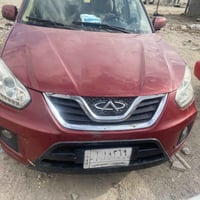 شيري تيكو • ٢٠١٣ • بغداد الشعله