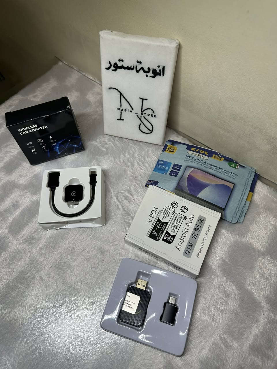 سعر القطعة 15 الف
وقطعتين ب30 وتوصيل مجاني


**إذا كنت صاحب هذا الإعلان وتريد حذفه لأي سبب، رجاءا أرسل رسالة إلى الدعم الفني**