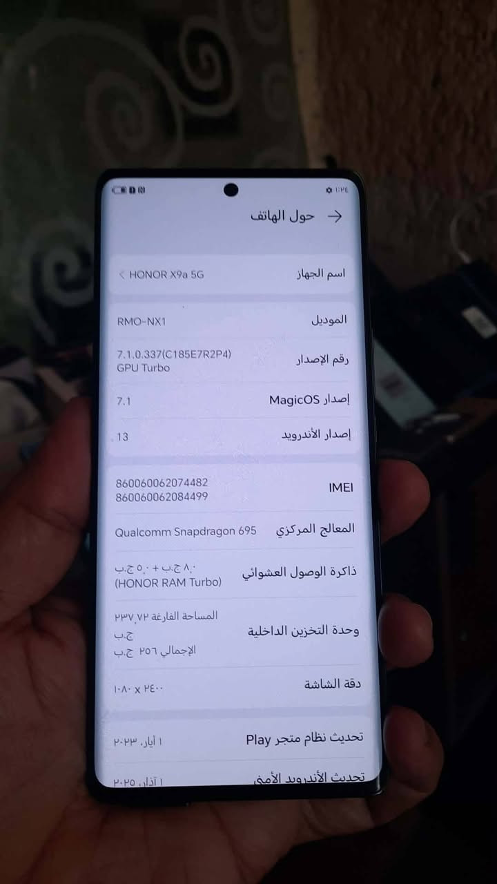 السلام عليكم 
هونر x9a5G
مكفول نظافه ١٠٠/١٠٠
ملحقات شاحنه فقط ٤٥ واط اصليه ضمان ٢٤ ساعه اي خلل يرجع 
السعر ٢٥٠


**إذا كنت صاحب هذا الإعلان وتريد حذفه لأي سبب، رجاءا أرسل رسالة إلى الدعم الفني**