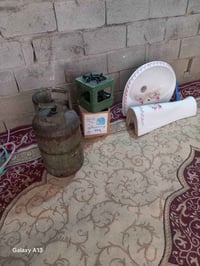 جولة ٣٥الف مخسلة ٢٠لف قنينة ٦٥لف ٠٧٧٠٨٠٩٠٢٢٣