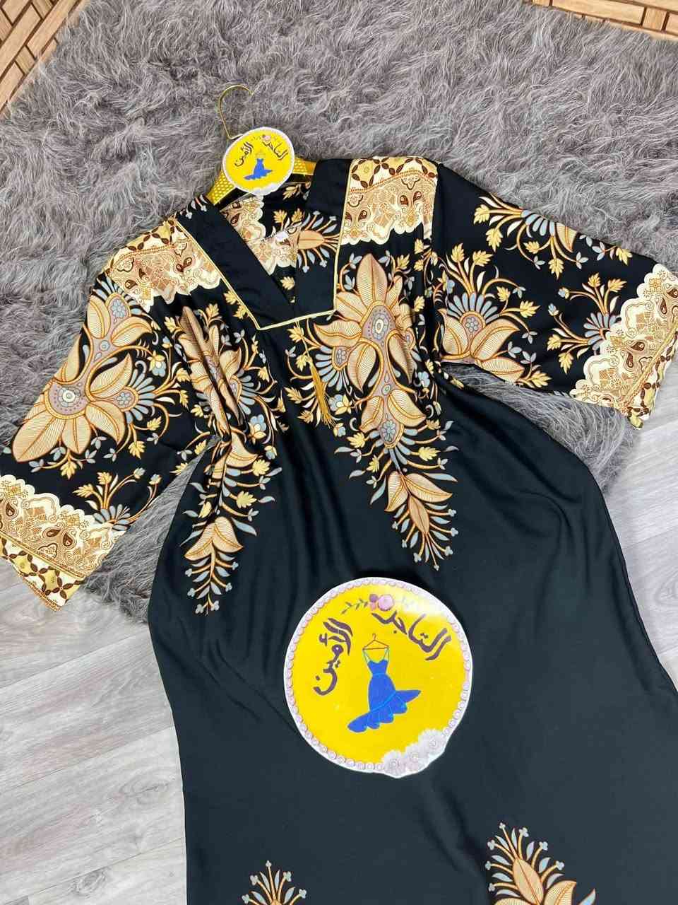 💥جديدنا وصل مرحبا بالجميع💥
🌹 البيع بالجملة فقط .
🌹جبة طويلة و مونش 3 كار  روووعة ومريحة 👌
🌹قماش بااارد خفيف  فيبران 🌸
🌹ليطاي xl.xxl.xxxl
🌹  السيري 6 و مافوق موتيف واحد و  مخلطة الوان


**إذا كنت صاحب هذا الإعلان وتريد حذفه لأي سبب، رجاءا أرسل رسالة إلى الدعم الفني**