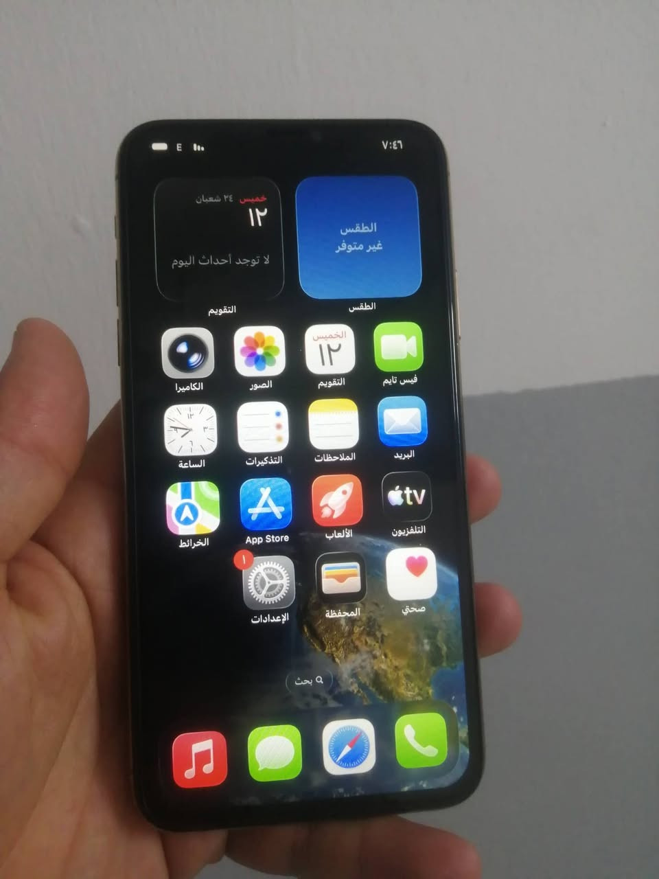 ايفوان 11 برو ماكس لبيع جهاز جديد
ذاكره 256 الون ذهبي
مبدل شاشه ٣خيارات اصليه فيس ايدي شغال 💥
بطاريه 100.     سيمكارت شغال وي فاي شغال 
كامراته فول دمعه تصويره  الجهاز شخط واحد مابيه
السعر 270 وبيه مجال ***********
