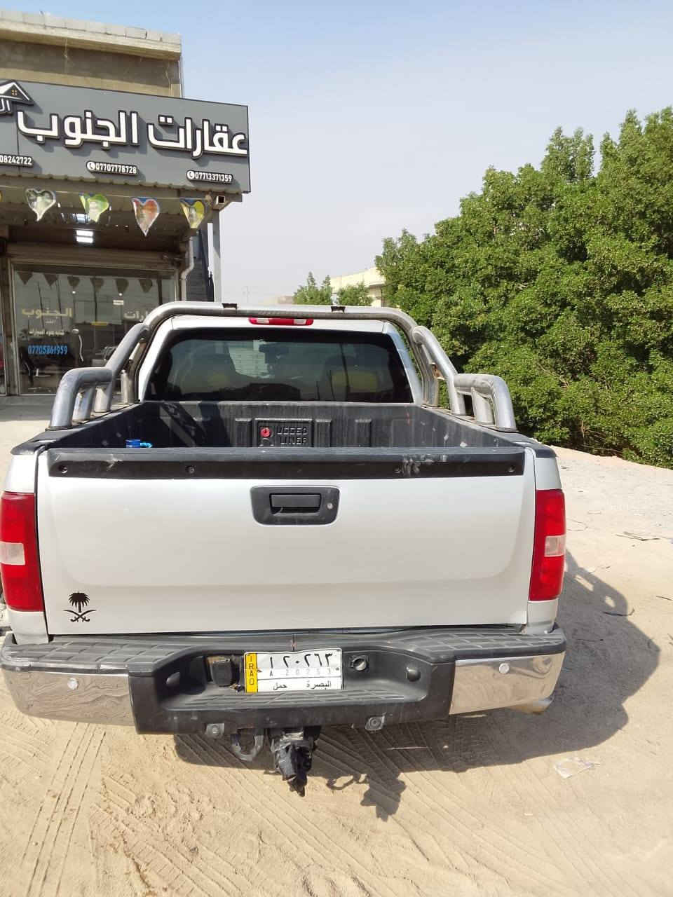 للبيع...
بيكب سلفرادو 2011 قماره ونص رقمها بصرة راعيها موجود ثاني يوم تحول مكينة وكير خير من الله حدادة بعدها جديده تخم تاير جديد مكاني بصره شط العرب باب الهوه
***********
