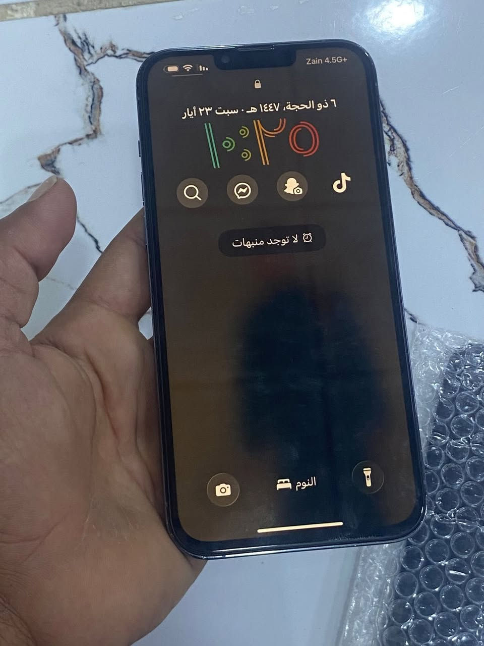 من رخصت. الدمن 13برو ماكس نضافه ٩٠٪؜١٠٠كلش حلوو بطاريه ٨٣ __ذاكره ٢٥٦جهاز مبدل شاشه اصلي بيها فطر مينشاف سعر اخو البلاش ٦٠٠  متواجد وتساب ***********
