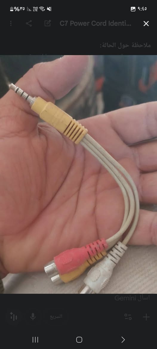 مجموعة ملحقات إلكترونية منوعة
افتحوا باب الرزق والي يوقف عليه السعر وما نقصر وياه.
المكان: (المعامل ).


**إذا كنت صاحب هذا الإعلان وتريد حذفه لأي سبب، رجاءا أرسل رسالة إلى الدعم الفني**