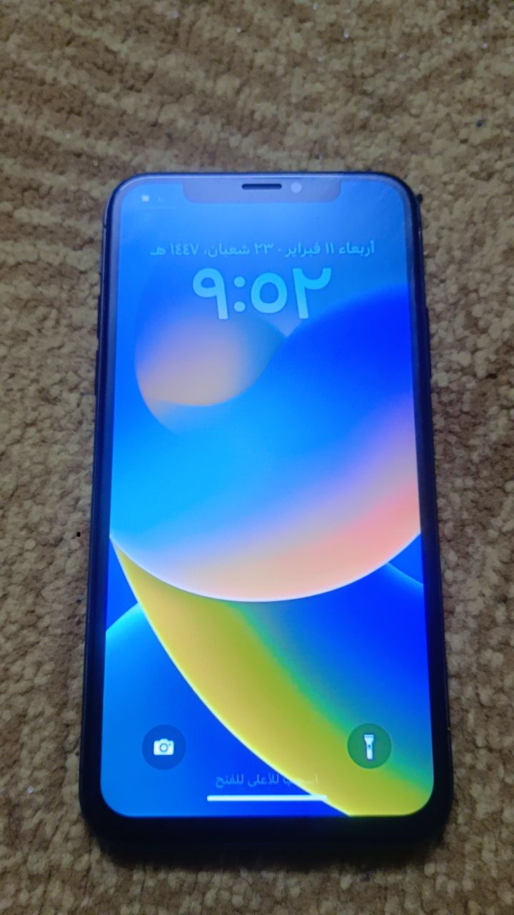 ايفون  X محور 11برو
بطاريه 100
ذاكره64
جهاز كلش حلو ونضيف 
السعر 95


**إذا كنت صاحب هذا الإعلان وتريد حذفه لأي سبب، رجاءا أرسل رسالة إلى الدعم الفني**