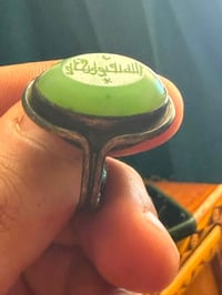 للبيع عقيق يماني أخضر من النوادر قديم جدآ  السعر واتساب  07828934141‭‬...