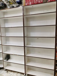 خزائن • ناصريه