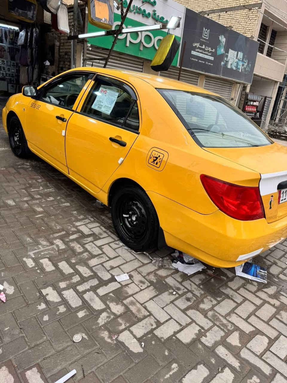 سلام عليكم
بي وايدي  إف ثري رقم بغداد نكليزي مصفره هيئه وغرامه كفاله عامه سياره ماعده جاملغ الأمامي تخم تاير صدر امامي خلفي  بغداد الكرخ السعر 43 شرط التحويل الرقم *********** متواجد واتساب
