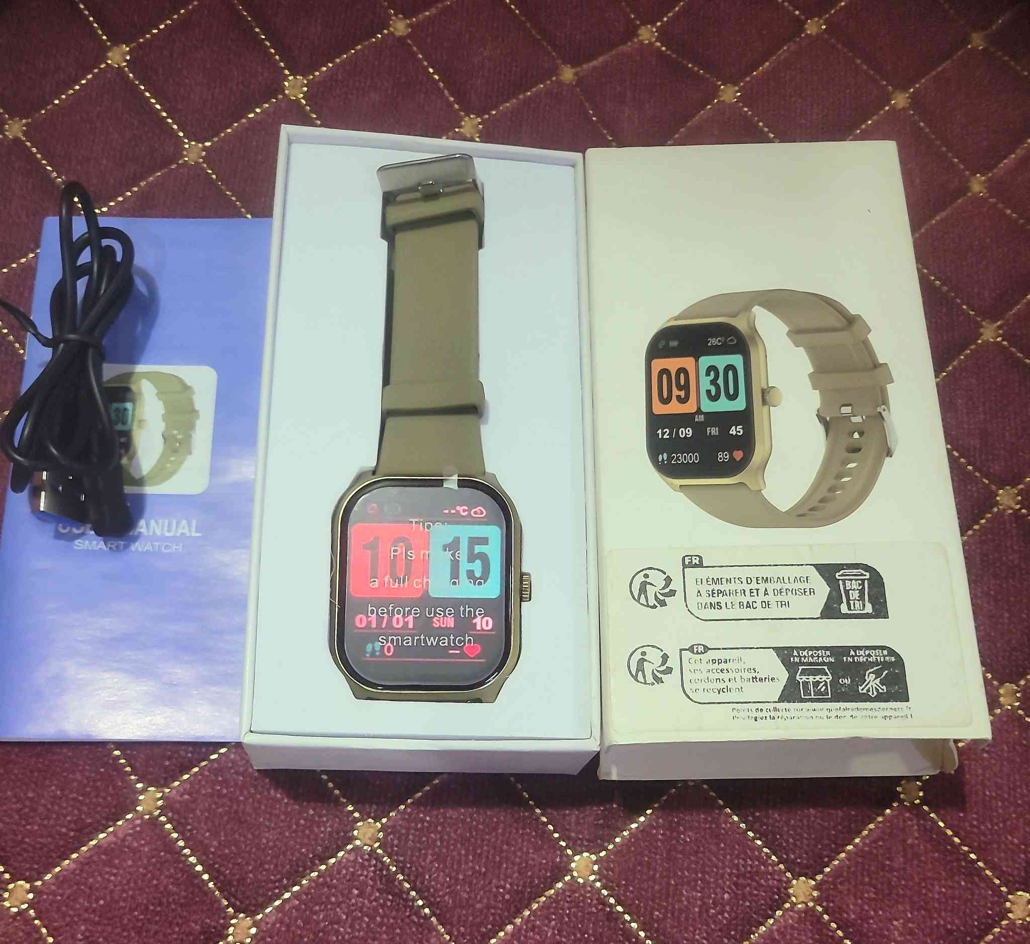 ساعة أمازون لون مميز ١٥ متوفر توصيل ٣ بغداد ٥ محافظات


**إذا كنت صاحب هذا الإعلان وتريد حذفه لأي سبب، رجاءا أرسل رسالة إلى الدعم الفني**