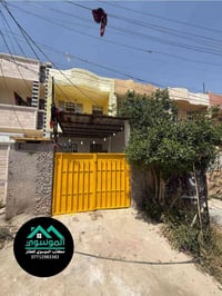 للبيع لُگطة من مكتب الموسوي للعقار 🏠 تكدر تستثمره  وتاجره ب 250 الف   ...
