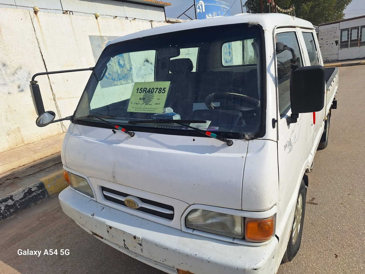 السلام عليكم ورحمة الله وبركاته موجود بنكو للبيع موديل ١٩٩٥ بسمي السعر، ٦١ ورقه وبيه مجال بسيط المكان كربلاء..موبايل..***********
