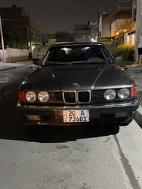 للبيع 735او مراوس حسب القناعه للاستفسار وتساب 07709286307