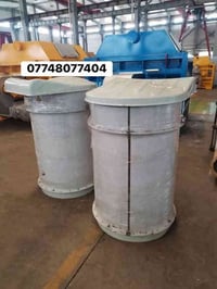 شركه ابو غازي الوكيل الوحيد بغداد والعراق  توزيع براين الإسمنت الإيطال...