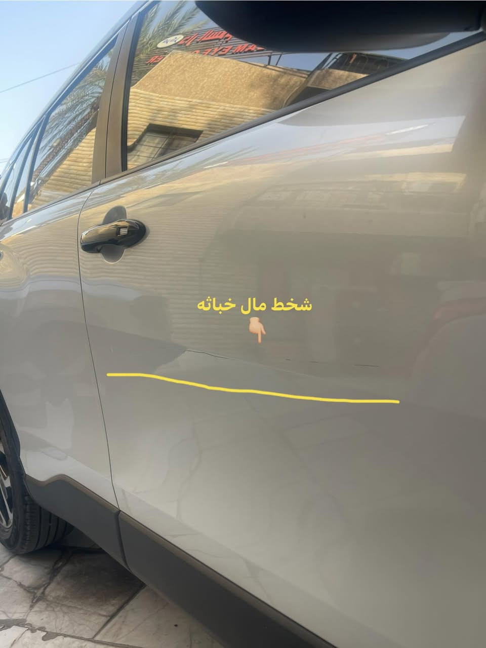 السلام عليكم فرونت لاندر  كامل مواصفات  مثل ما اجت من الشركه يعني الجنطه مو كهربائيه ولا اربع كامرات 
بيها شخطين ورصعه موضحات بالصوره  
السعر ٢٧ ونص


**إذا كنت صاحب هذا الإعلان وتريد حذفه لأي سبب، رجاءا أرسل رسالة إلى الدعم الفني**