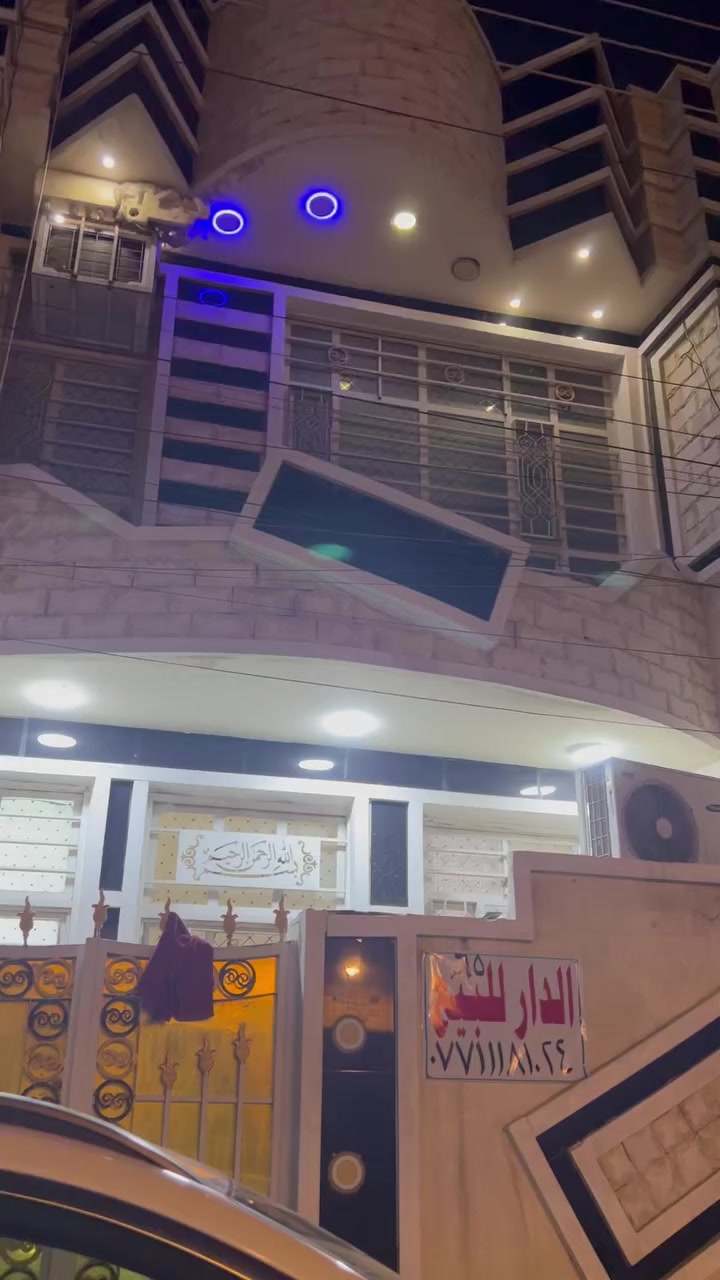 السلام عليكم بيت للبيع المساحه (65 )متر البلديات ضياء الحلفي المربع الذهبي زراعي سند (25) موقع البيت قريب على علوة ام البنين قريب على الشارع العام جدا البيت طابقين ونصف  اي استفسار الاتصال على الرقم.  (***********)
