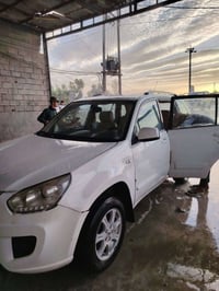 تيكو ١٣ • سنوية ساقطة • رقم بغداد