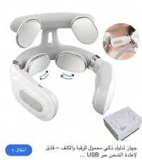 الكترونيات • أجهزة منزلية • متفرقات