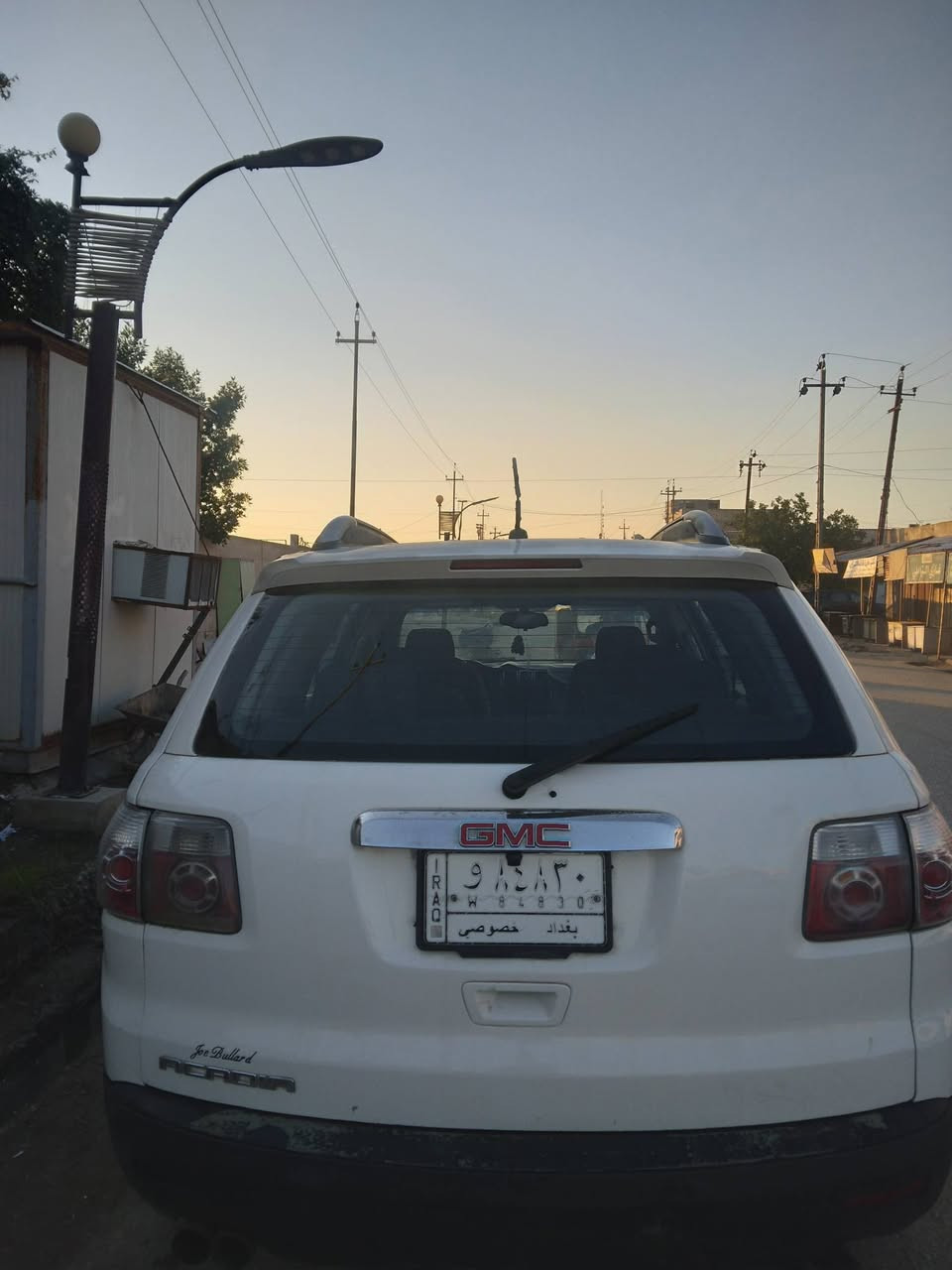 اكاديا ابيض لون رقم بغداد جاهزة من كل شي ثلاث قطع تبريد سبعة راكب سياحي كير ومكينه وحدادية خير من الله الاستفسار الاتصال على الرقم ***********
