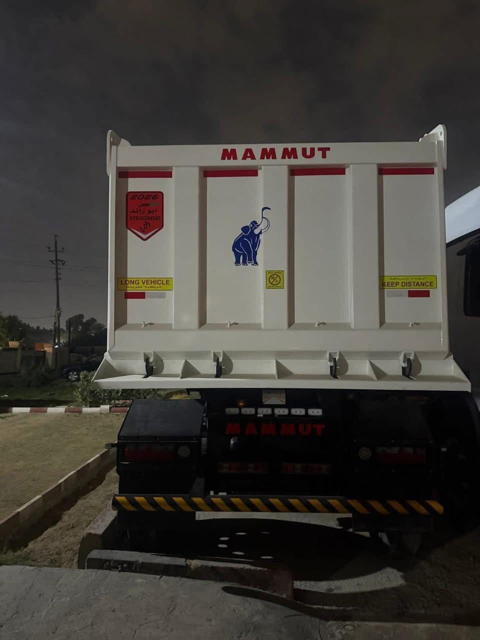 للبيع عربانه ماموت زيرو 2026 للاستفسار الاتصال على ***********
