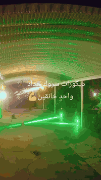 عرض اليوم فقط مترمربع 22الف سقيفه كيسبان بدال 30الف سارع او احجز يتوفر كافة قياسات مدد انجاز يوم يشمل حديد +صبغ +گير بي او هديه ضمن سقيفة مرجوحه نفرين هديه📝 واحد خانقين ديكورات سروك حداد ⚒️ 
***********
