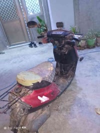 ماطور يماها • دراجة نارية • كركوك منطقة ٥٥